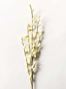 Hovedbilde G&aring;sunger gren 85 cm gul